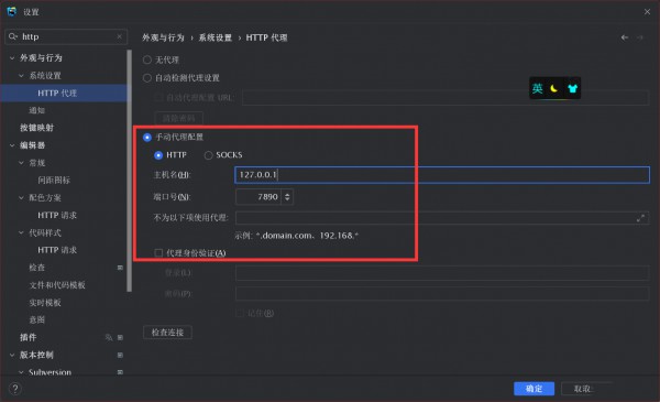 Win11 copilotһֱҪꑻ߰Q