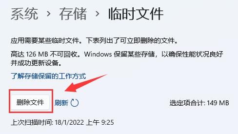 win11\(yn)Ѓ(ni)治ô̎win11\(yn)Ѓ(ni)Ľ̳