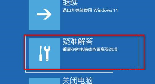 Win11 Guest~̖(ho)ýQWin11 Guest~̖(ho)Æ}