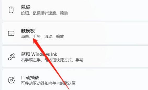 win11Pӛô|win11X|̳