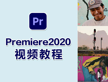 Premiere2020ҕl̳_ܛԌWW(wng)