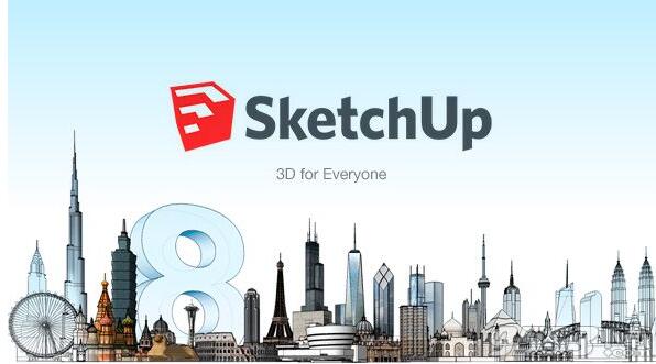 SketchUp݈D8.0İ64/32λM(fi)d