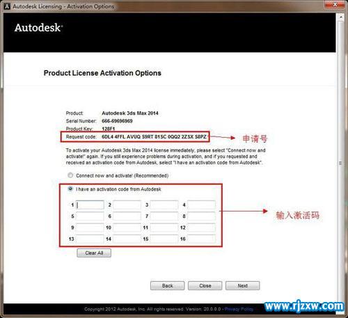 3dmax2014עԼE32λעԙC(j)d_ܛԌW(xu)W(wng)