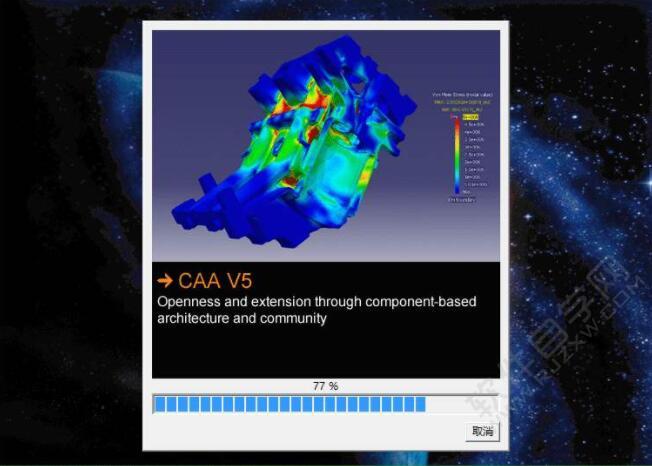 CATIA_V56R2015ƽ64λܛd_ܛԌWW(wng)