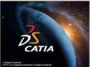 CATIA_V56R2015ƽ64λܛd