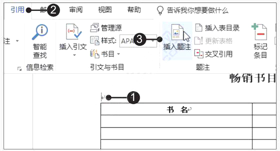 Word2019}עķ1