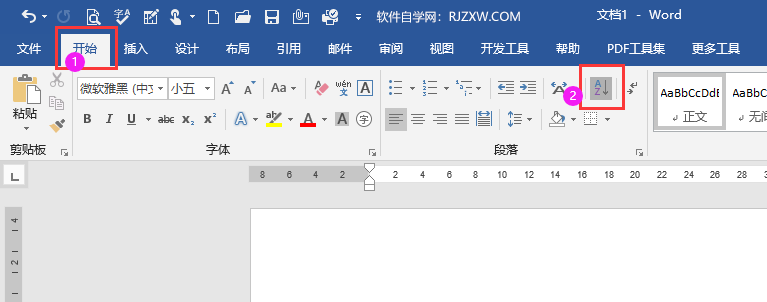 word2019ΰсyM(jn)3