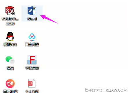 Word2019ôƴoM(jn)1