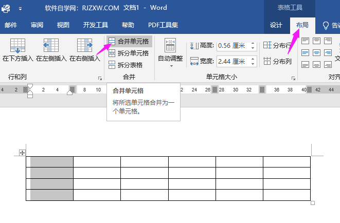 word2019ôϲԪ2