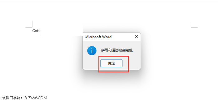 Word2019ôƴZ(y)ķ4