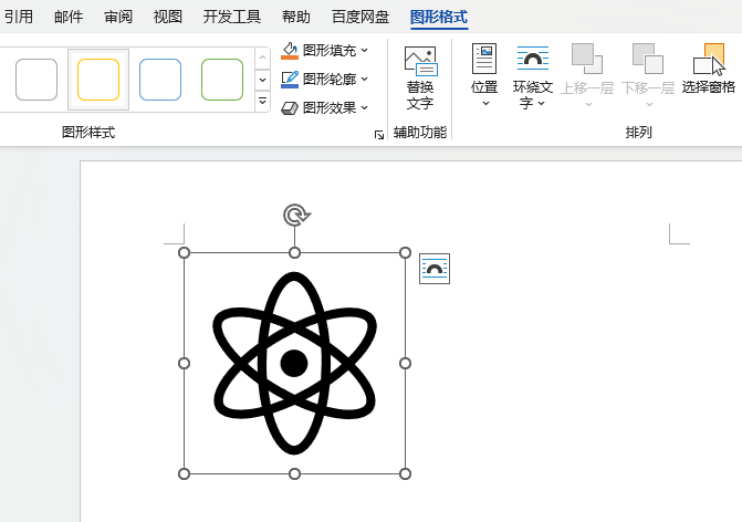 word2021β(lin)ͨ(lin)D(bio)