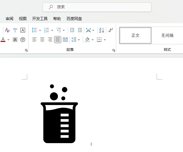 word2021βˮD(bio)5