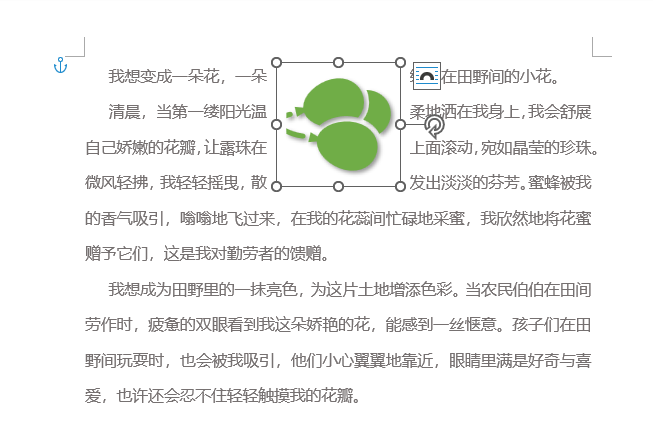 word2021OÈDD(zhun)90ȵ4