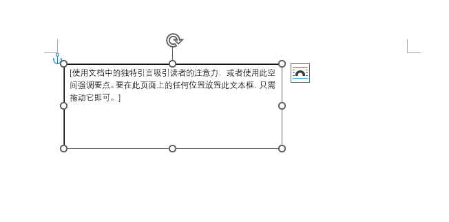 word2021ęnβ뺆ı