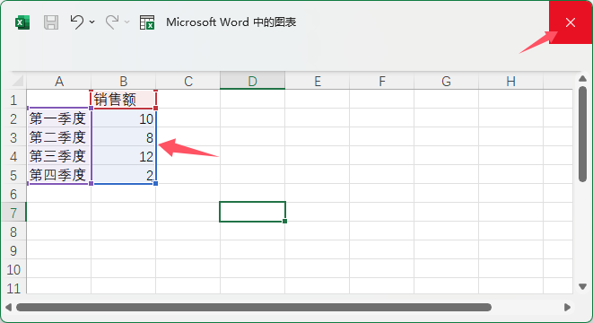 Word2021ܛôDD4