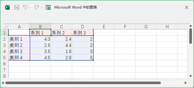 word2021ęnβSΈD4