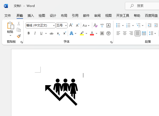 word2021ęnв딵D˵ķ5