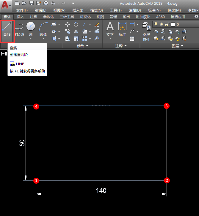 CADS}05LƵķ2