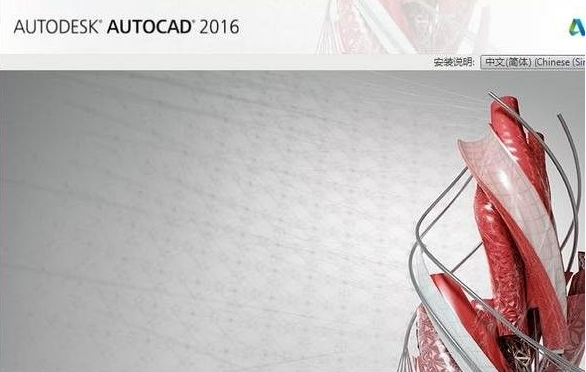 cad2016b̖耵1