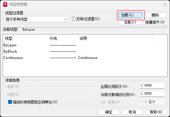 cad2024@ʾ(li)ôk3