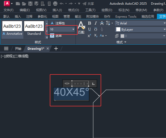 cadΘ(bio)עcad(bio)עǵķ7