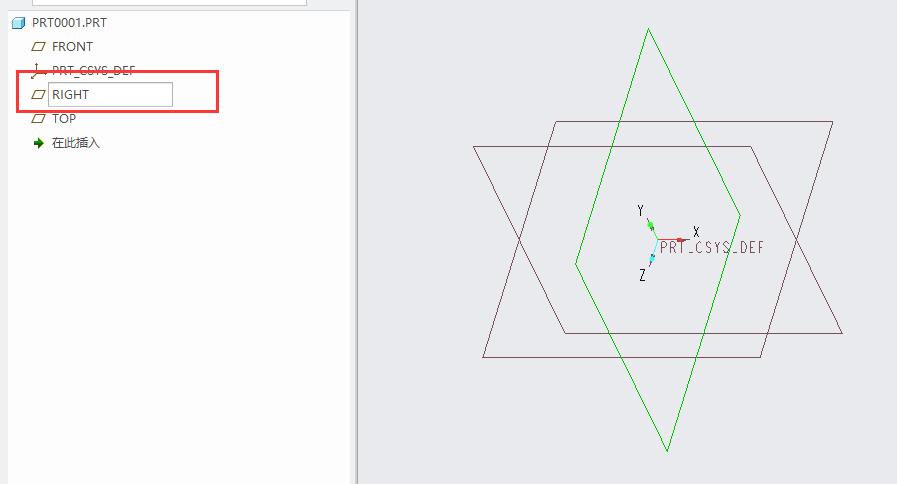 CREO5.0ȱٻ(zhn)ôCREO5.0ȱٻ(zhn)ӵķ6