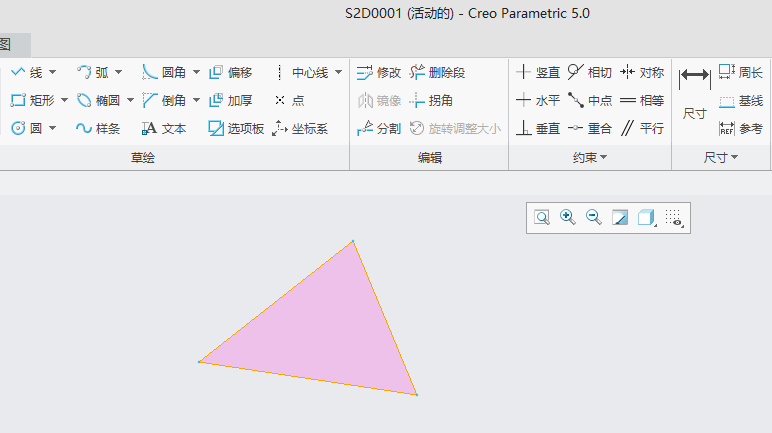 CREO5.0ʹôֱslཻO(sh)90ȵ1