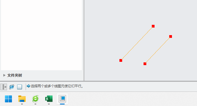 CREO5.0ô(chung)ƽмs4