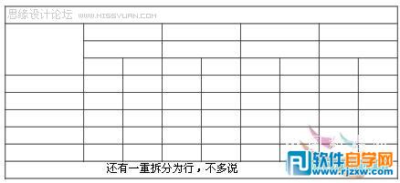 ôCorelDRAWӡˢr_ܛԌWW(wng)