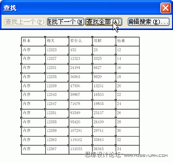 ôEXCEL(do)CorelDraw_ܛԌW(xu)W(wng)