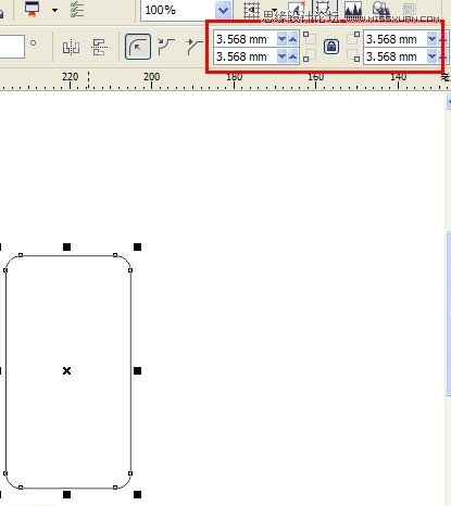 Coreldraw X6ͬɫF(xin)a(chn)Ʒ_ܛԌW(xu)W(wng)