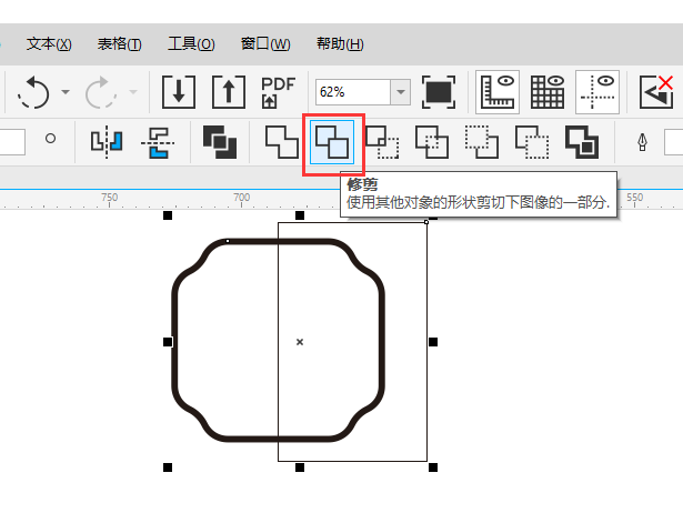 CorelDRAW޼Dһ3