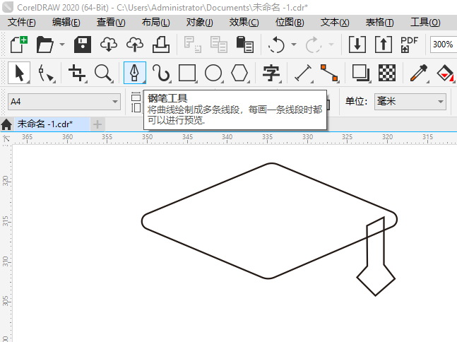 CDR2020O(sh)Ӌ(j)һ(g){(ln)ɫW(xu)ʿñD(bio)3