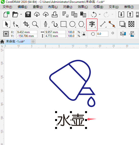 CDR2020ˮ؈D(bio)ôLCDR2020ˮ؈D(bio)LƵķ5