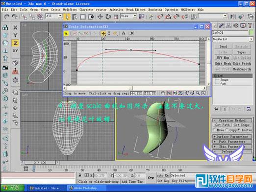 3dmaxõ廨ģ v-5