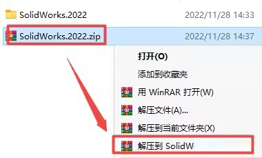 SOLIDWORKS2022b̳cƽⷽ1