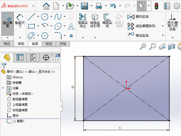 SOLIDWORKSʹþx-xM(jn)еǵ1