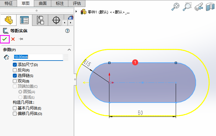 SOLIDWORKSȾwôõ4