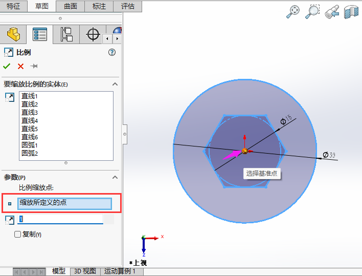 SOLIDWORKSsŌwķ3