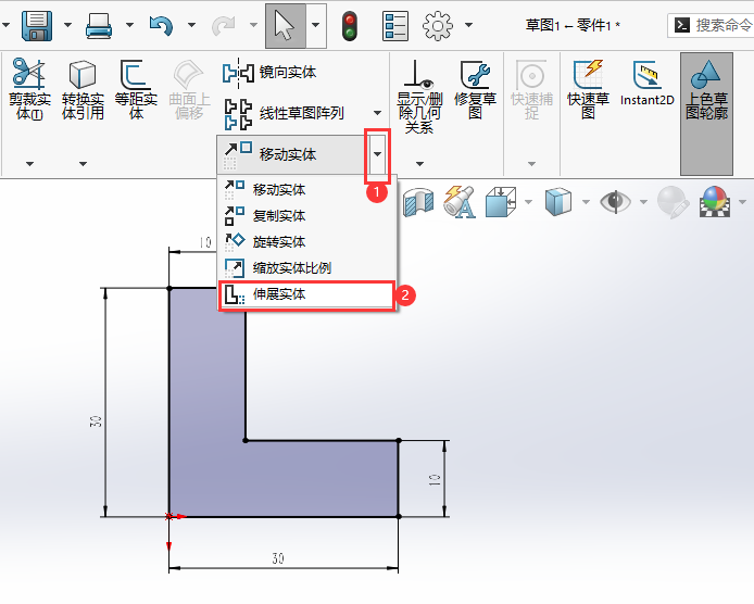 SOLIDWORKSչwôʹõ2