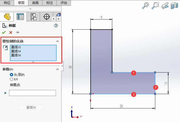 SOLIDWORKSչwôʹõ3