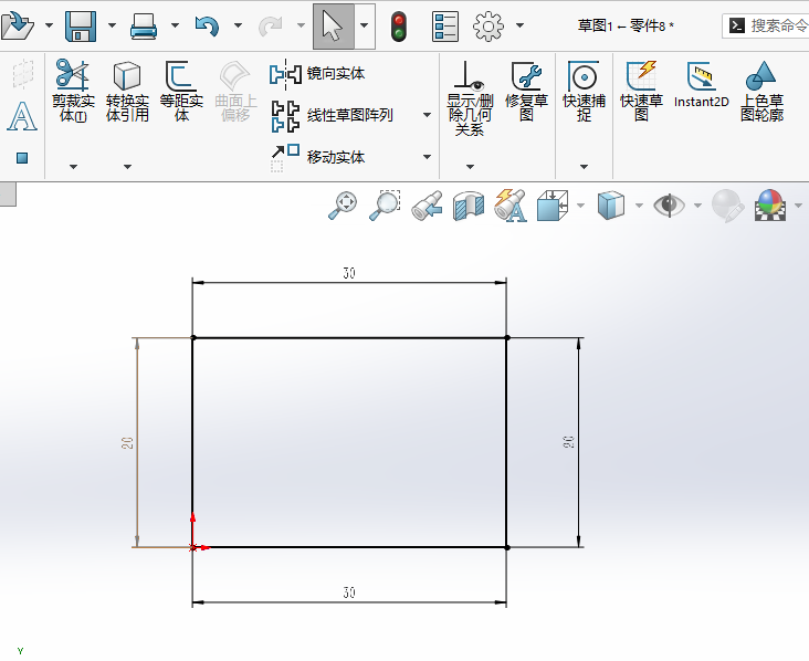 solidworks2024݈Dֱ׃Aǵ1