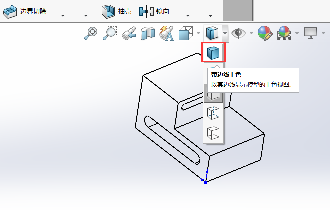 solidworks2024OÎ߅ɫҕDЧ