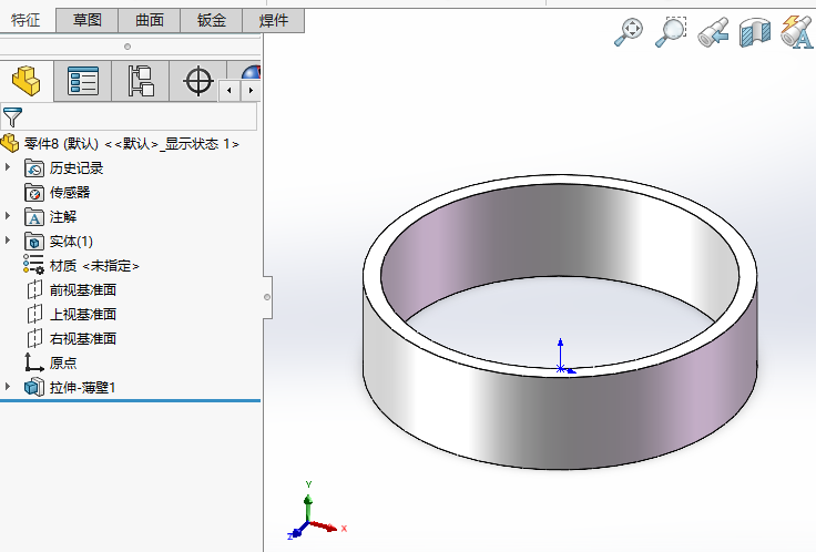 SOLIDWORKSO