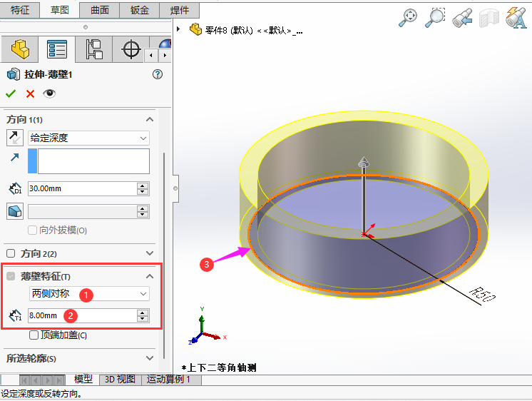 SOLIDWORKSMЃɂȌQ