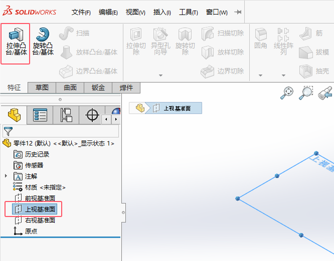 solidworks2024νo(sh)wAǵ3