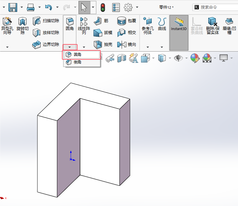 solidworks2024νo(sh)wAǵ6