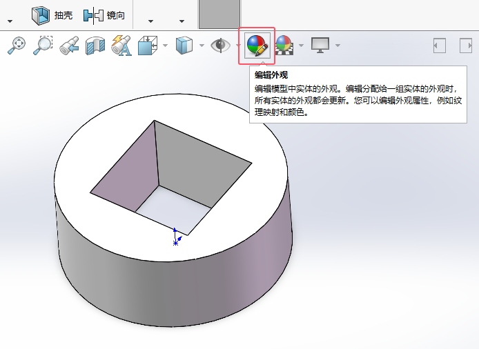 solidworks2024ôɫ2