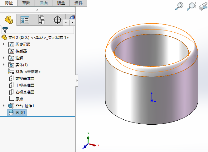 ʹsolidworks2024A