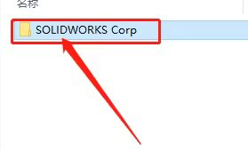 SolidWorks2021bDĽ̵̳25